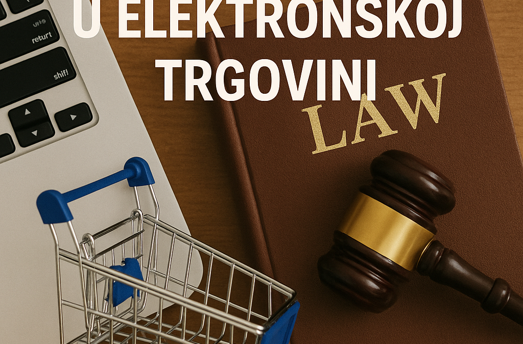 Pravni rizici u elektronskoj trgovini